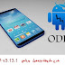 شرح برنامج أودين  Odin3 