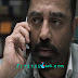 Thoongaavanam Movie Latest Trailer