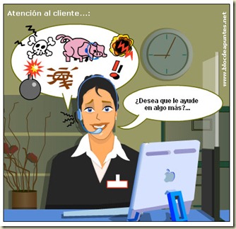 atencion_cliente