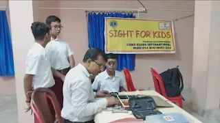 Sight for kids