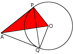 Triángulo equilátero máximo
