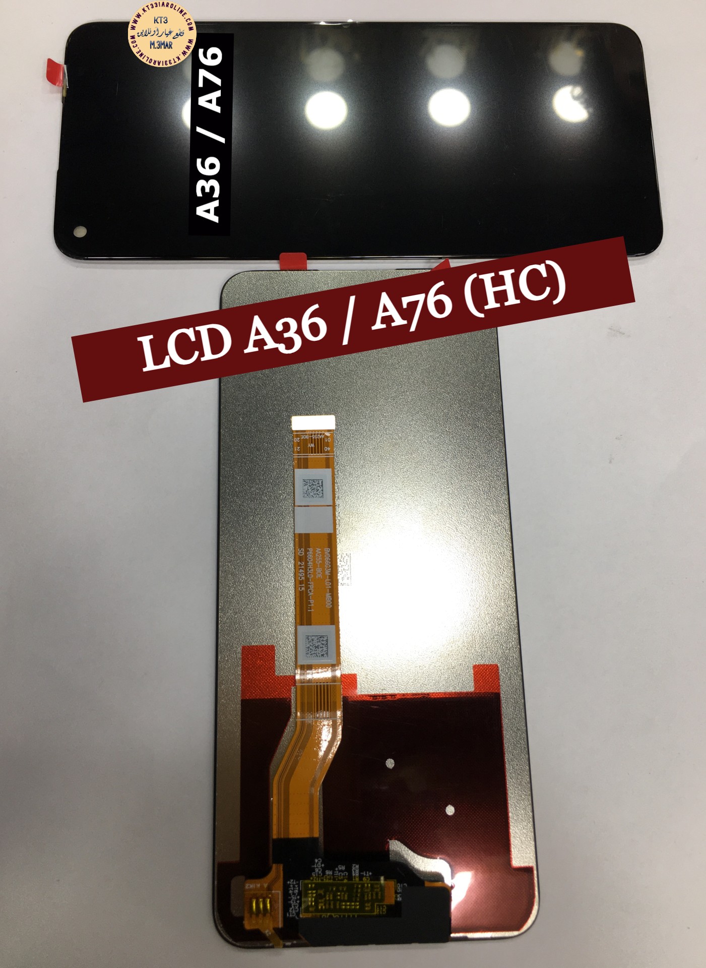 lcd oppo a36