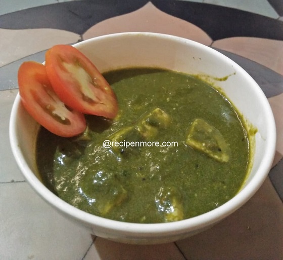 पालक पनीर | palak paneer recipe in marathi