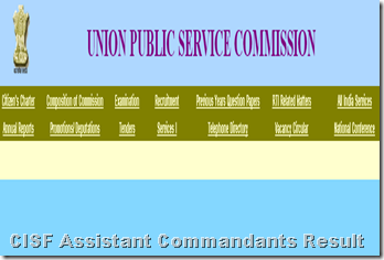 CISF Assistant Commandants Result 2013 – To be announced very soon