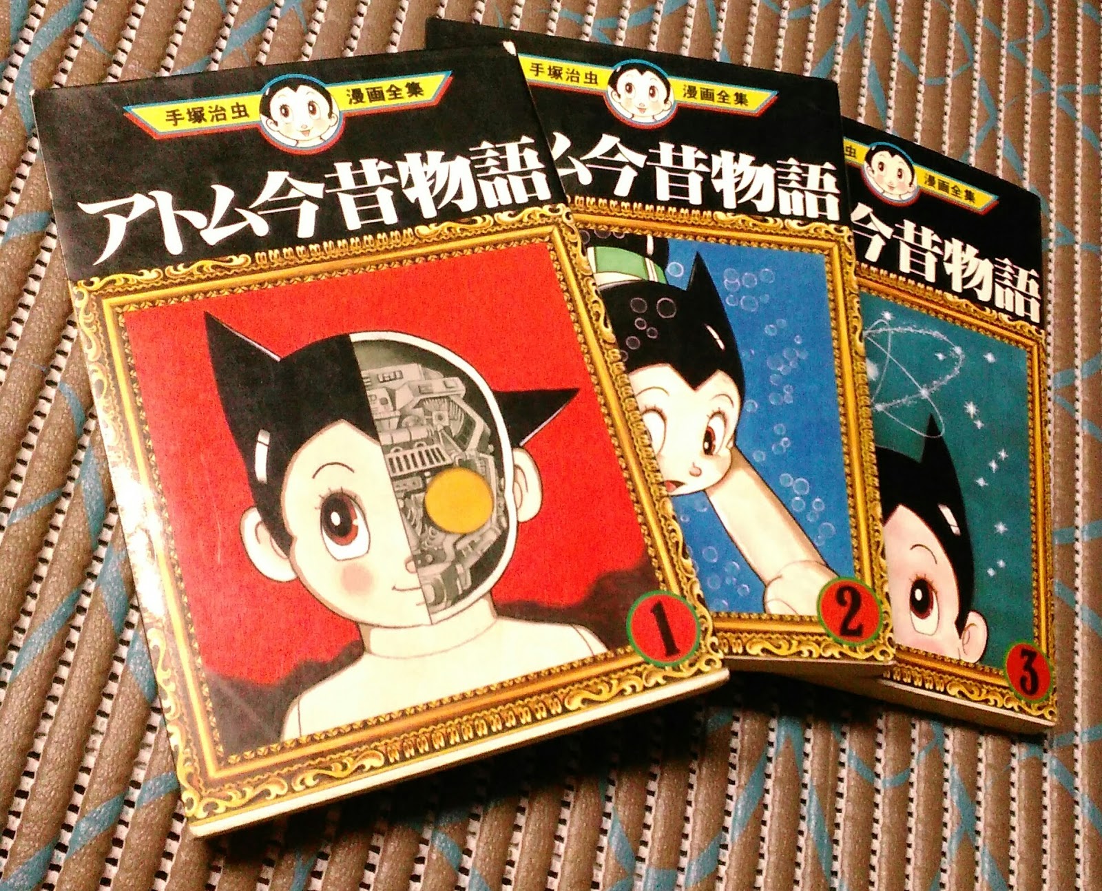 ギター製作家の視点 アトム今昔物語