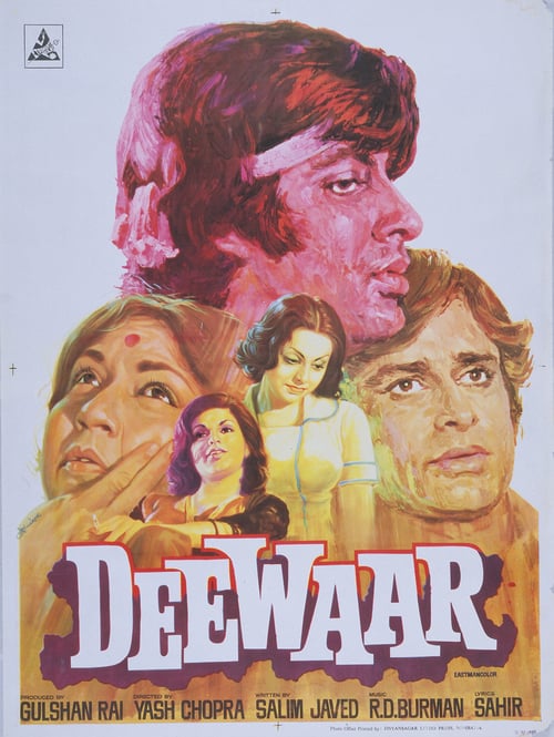 [HD] दीवार 1975 Pelicula Completa En Castellano