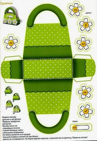 Green and Flowers: Free Printable Paper Purse or Paper Bag.