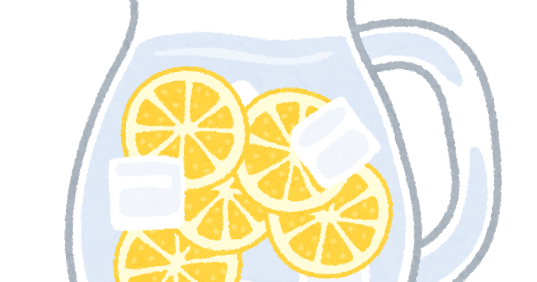 レモン水のイラスト かわいいフリー素材集 いらすとや