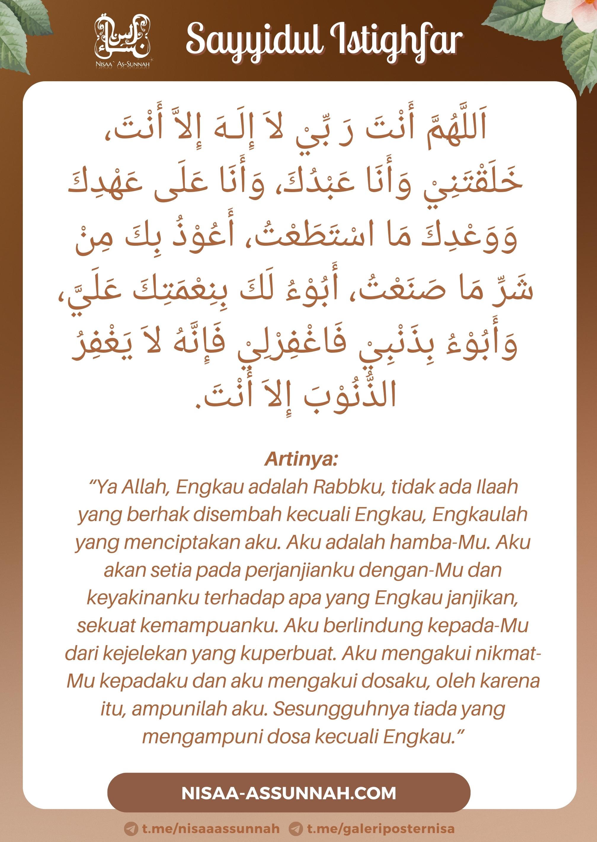 bacaan sayyidul istighfar arab latin dan artinya lengkap