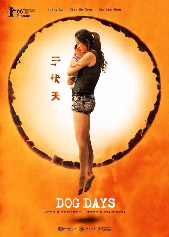 Dog Days Hong Kong Movie