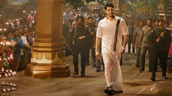 Idi Kalala Unnade Song Lyrics Telugu - Bharat Ane Nenu