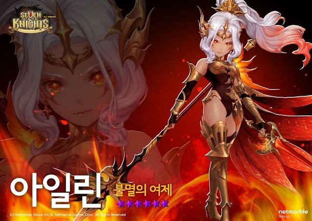 seven knights eileene awaken KR 