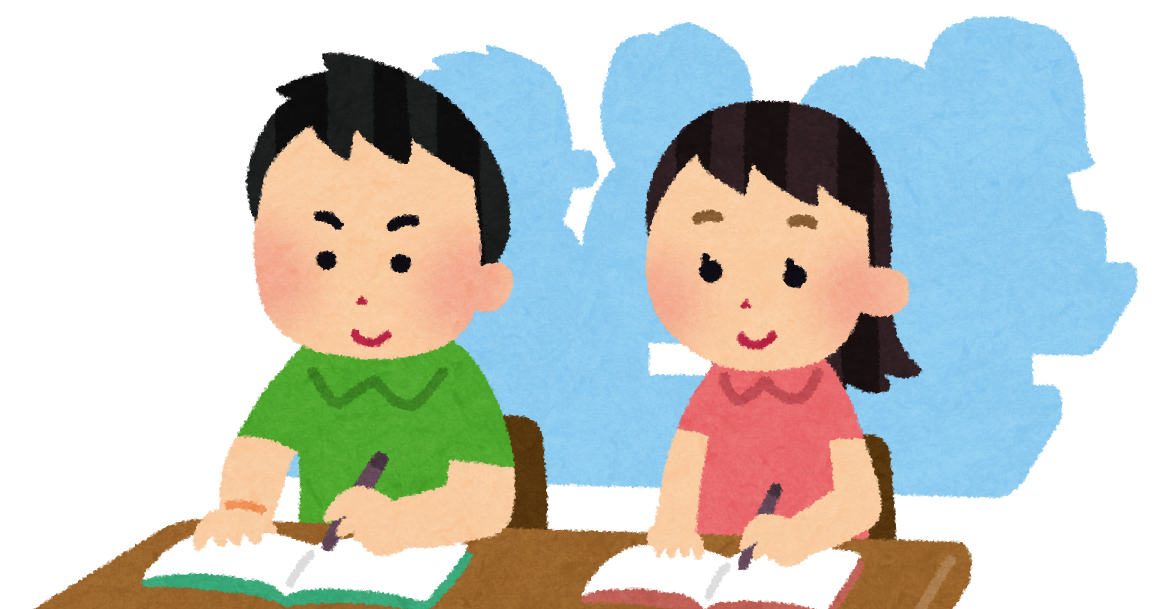 教室で勉強をする子どもたちのイラスト かわいいフリー素材集 いらすとや