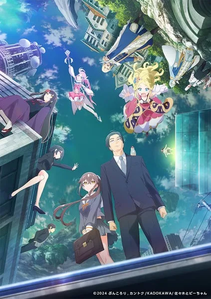 El anime de Sasaki and Peeps se estrena en enero de 2024 en un nuevo vídeo promocional