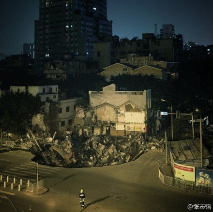 Sinkholes  on Gigantesque  Sinkhole  En Chine  Qui Fait 3229 Pieds Carr    A Caus