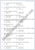 Physics Electromagnetic Waves and Electronics Mcqs