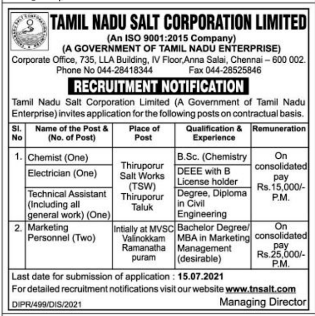 TN Salt Recruitment Apply Chemist and Electrician Posts