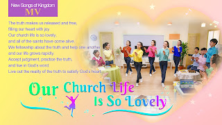 gospel videos, Hymn, The Church of Almighty God