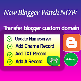 Transfer blogger custom domain from bigrock to Godaddy