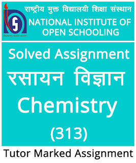 tutor marked assignment nios solved 2019 20 answers