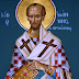 St. John Chrysostom: Have you sinned? Then tell God, ‘I have sinned.’ 