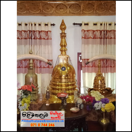 Gold Plated Brass Karaduwa - 6 feet - (Pagoda, Chaithya)  - අඩි 6 ක් උස රන් ආලේපිත කරඩු වහන්සේ