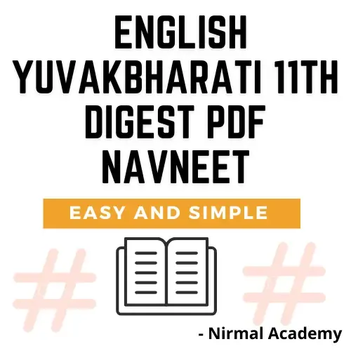 11th Digest English |  Navneet 11th english digest pdf