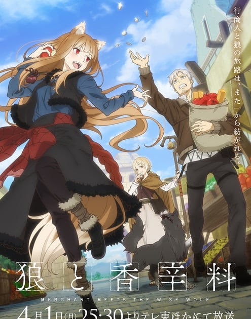 Revelada nueva imagen promocional del anime Spice & Wolf