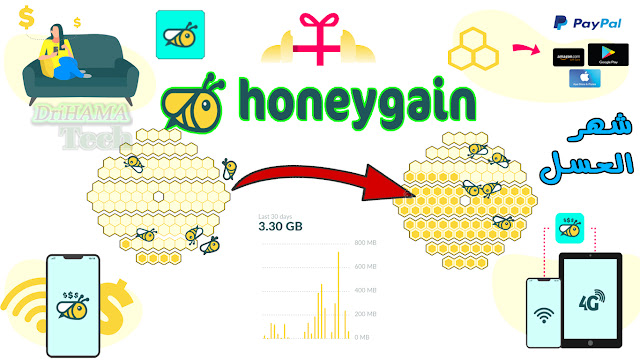 https://dashboard.honeygain.com/ref/DRIBA290