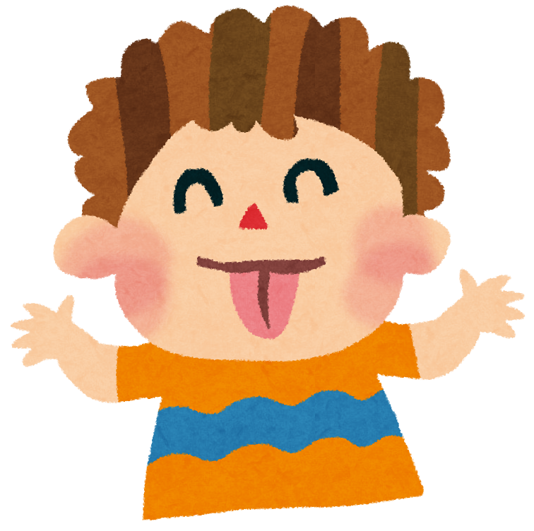 エイプリルフールのイラスト おどける男の子 かわいいフリー素材集 いらすとや