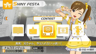 The Idolm@ster: Shiny Festa: Funky Note - PSP Game