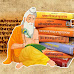 అష్టాదశ పురాణాలు | 18 పురాణాలు - Ashtadasa Puranas | 18 Puranas