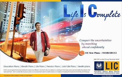 lic india, lic policy, lic policyholder, lic plans, lic tax saving plans, LIC Life Insurance plans