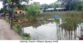 পাইকগাছা উপজেলা পরিষদের কোটি টাকা মূল্যের সম্পত্তি উদ্ধার