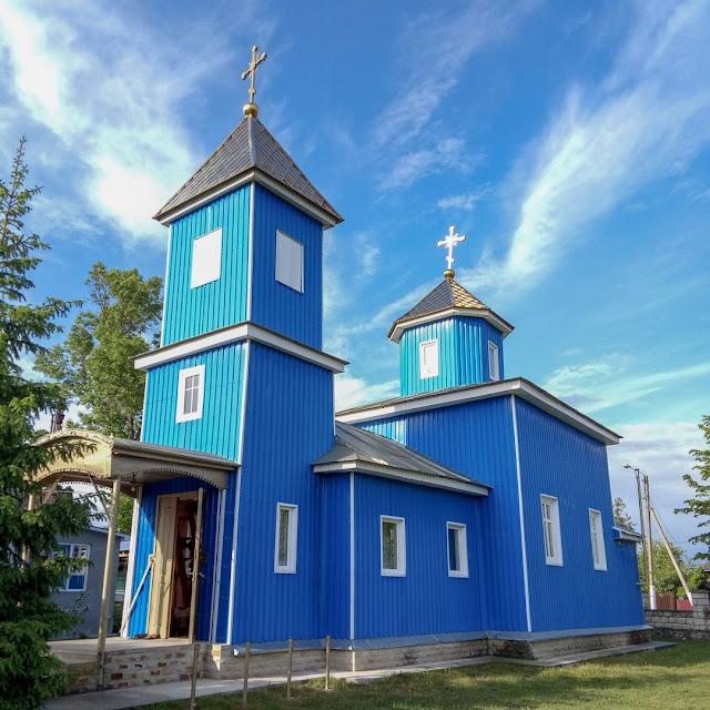 Деревянная церковь в молдавском селе Алексэндрень