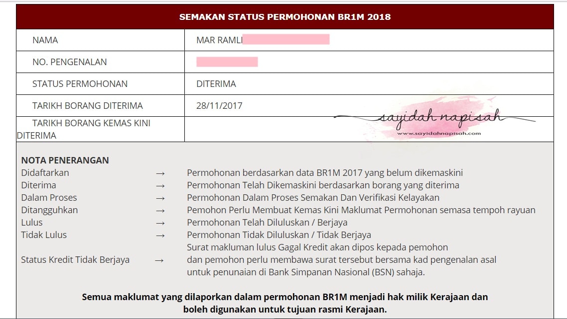 SEMAK STATUS PERMOHONAN BR1M 2018 SAYA - DITERIMA 