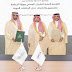 مذكرة تعاون لتنظيم الرياضات الجوية بين هيئة الطيران المدني ووزارة الرياضة بالمملكة مذكرة تعاون لتنظيم الرياضات الجوية بين هيئة الطيران المدني ووزارة الرياضة بالمملكة