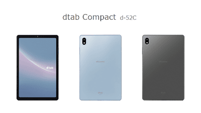 「dtab Compact d-52C」