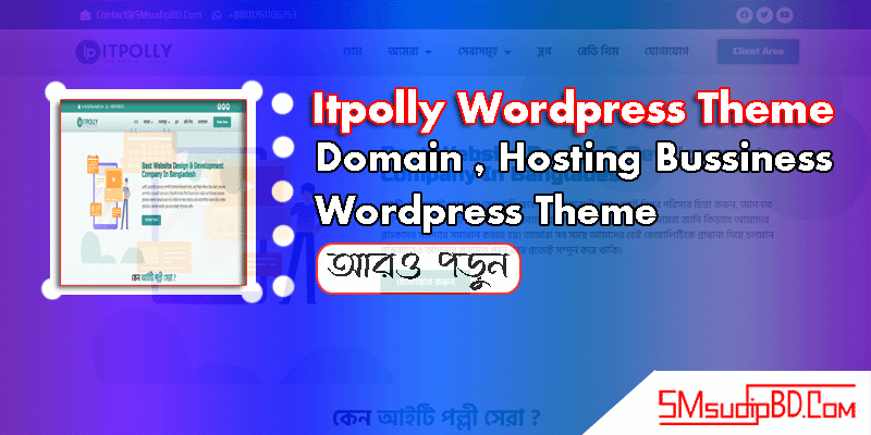 Itpolly Wordpress Theme