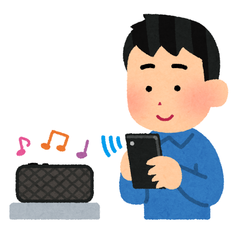 無線スピーカーで音楽を聴く人のイラスト 男性 かわいいフリー素材集 いらすとや