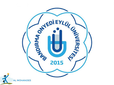جامعة باندرما 17 أيلول ( bandırma onyedi eylül üniversitesi  ) مفاضلة 2020-2021: