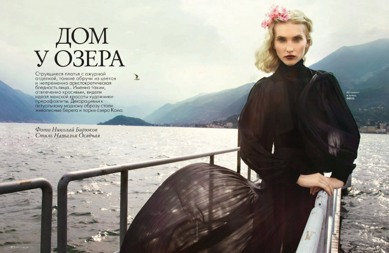 Elle Ukraine November 2012 Editorial 