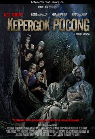 kepergok-pocong-2011-poster
