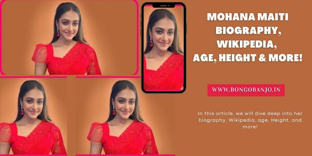 Mohana Maiti Biography, Wikipedia, Age, Husband