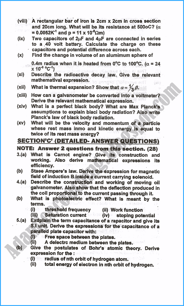 12th-physics-past-year-paper-2019