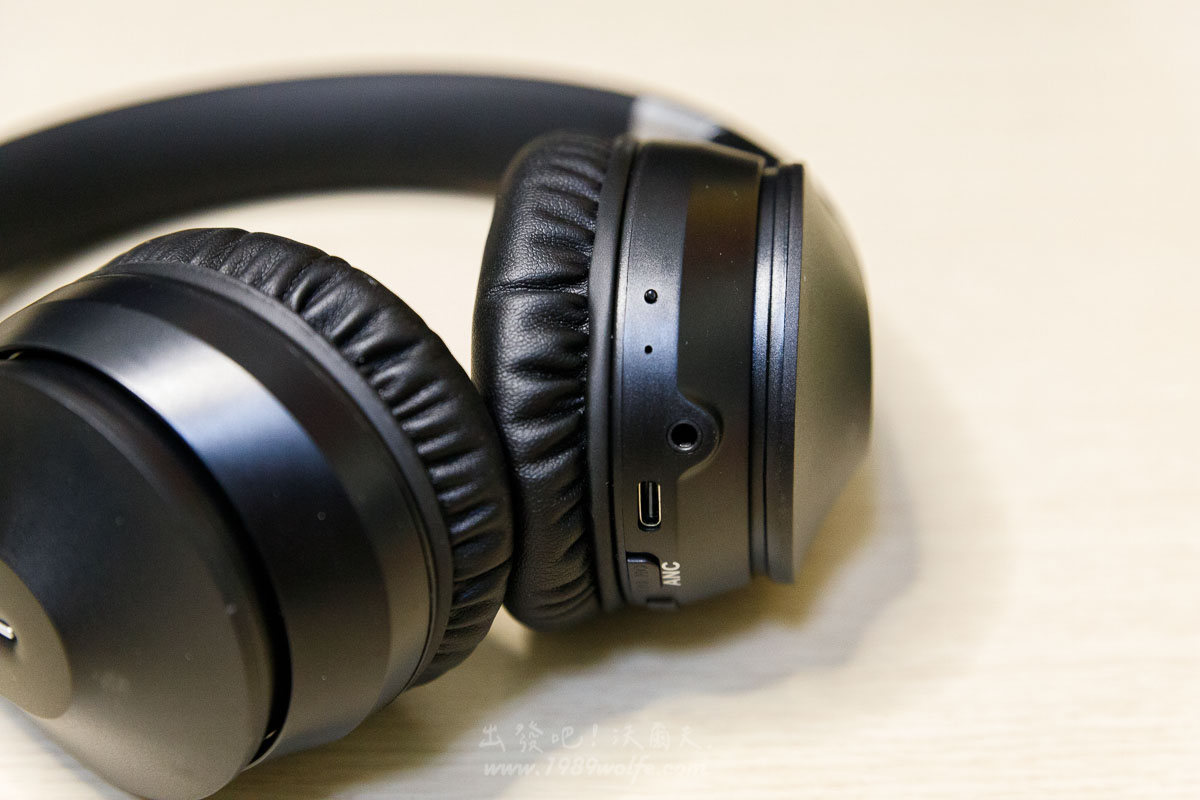 ASKMii 艾司迷 ANC 主動降噪頭戴式無線藍牙耳機 GH-2