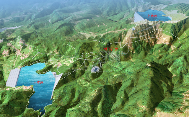 Rendering of Zhaoqing Langjiang Pumped Storage Power Station Project. Issued by Guangning