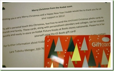 Boots Kodak Picture Kiosks 1