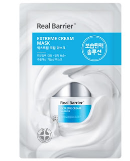 Review of Real Barrier Extreme Cream Mask