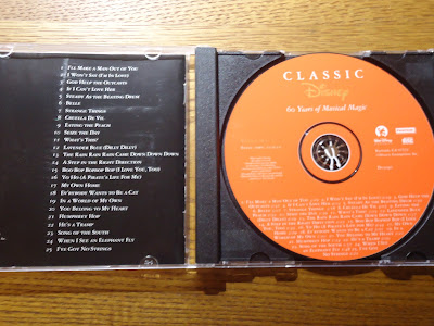 【ディズニーのCD】サウンドトラック　「クラシック・ディズニー・コレクション：VOL.5」